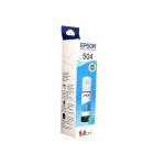 Tinta Epson T504220 Cian L4160/4150 70ml (6000pag)