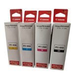 Kit de Tinta Canon PFI-050 rinde 7300 páginas cada color